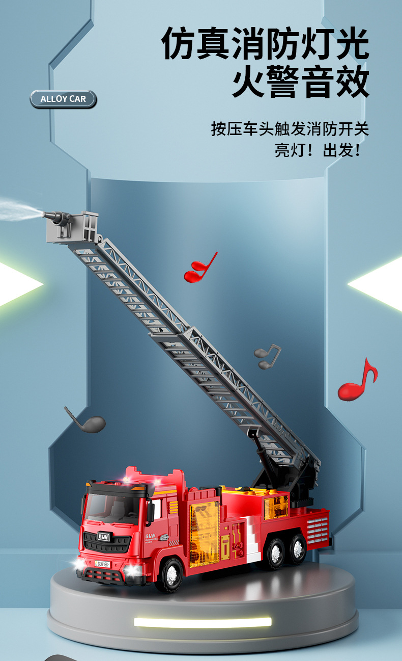 详情_12.jpg
