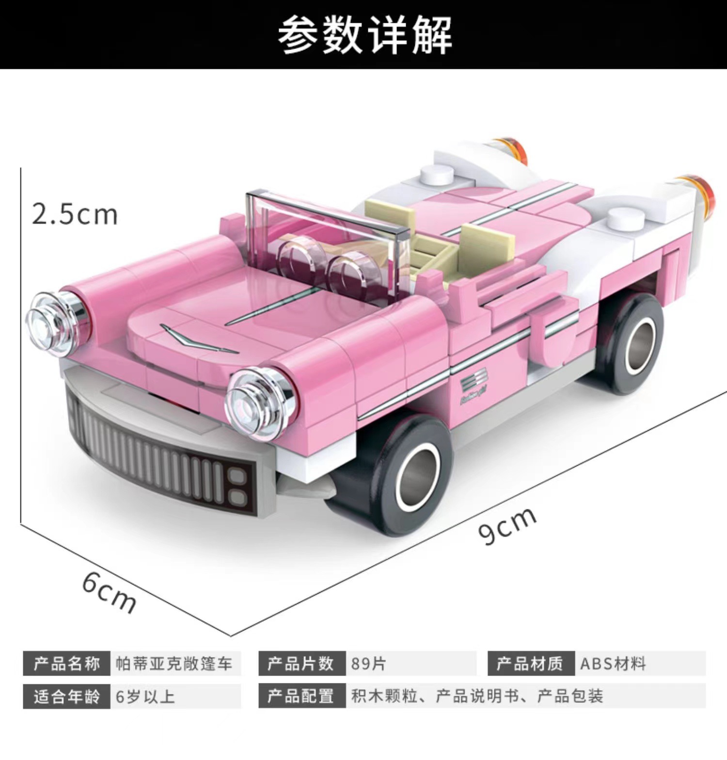 微信图片_20220825235034