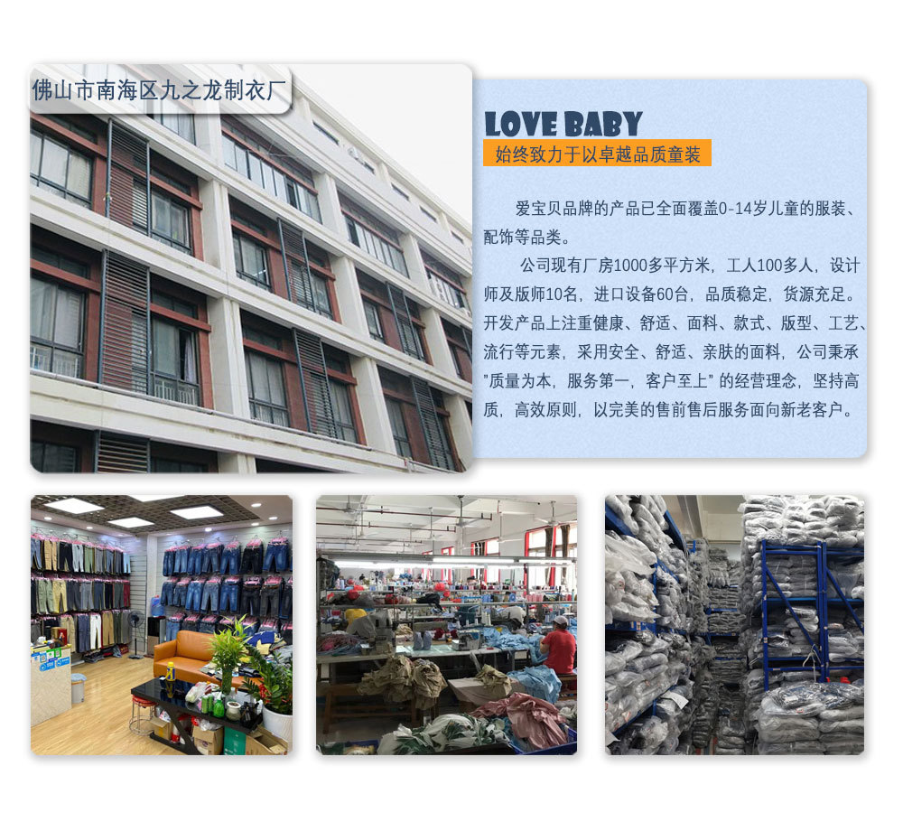 90262详情_17.jpg
