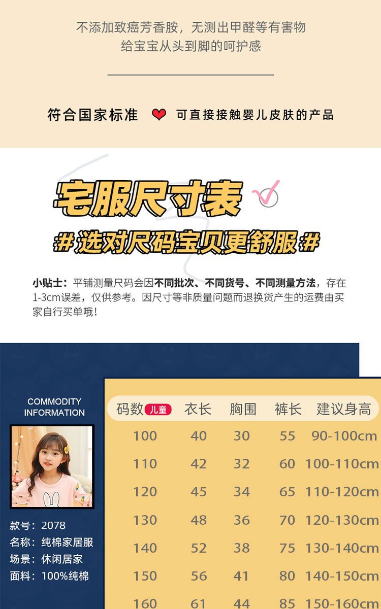 O1CN012fIU0T2L0ar6Q3oWy_!!2211