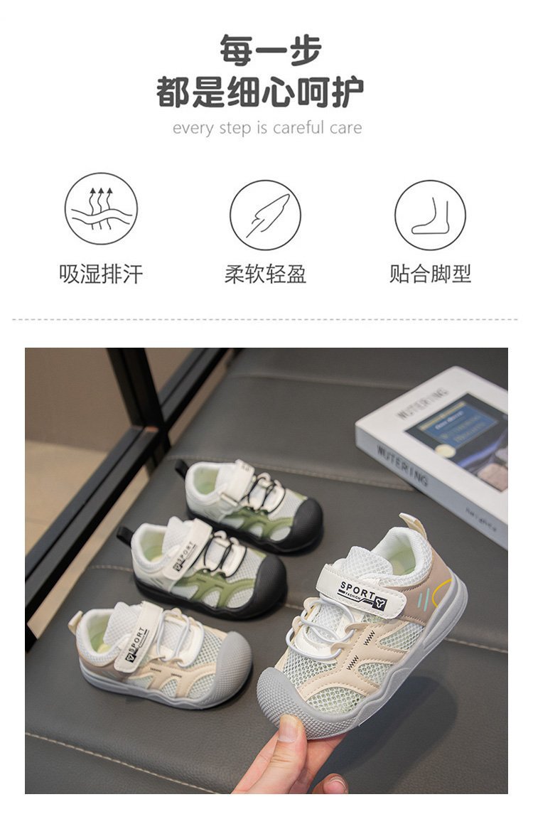 2025042700116803468703w750h1159_750x750.