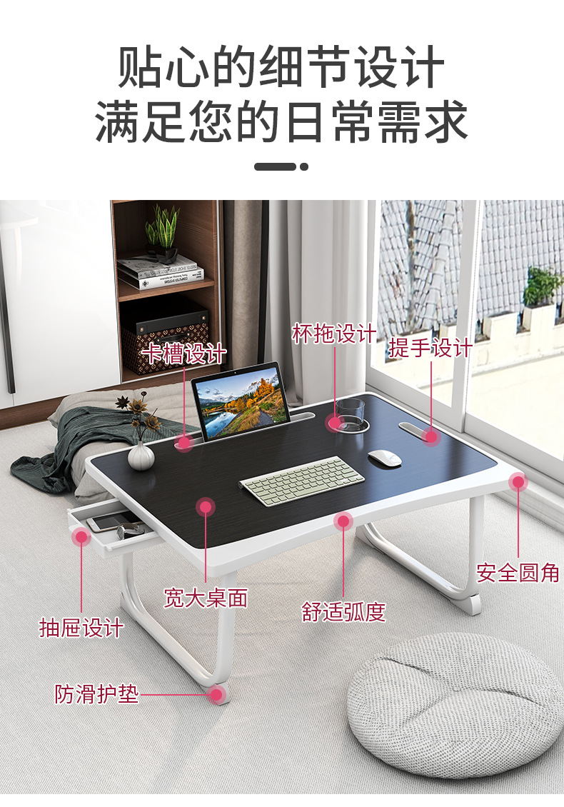 电脑桌详情_08