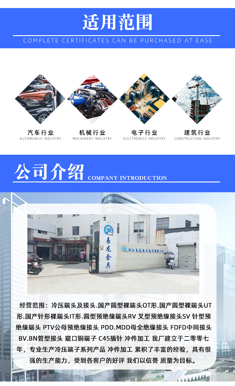 详情页改_07