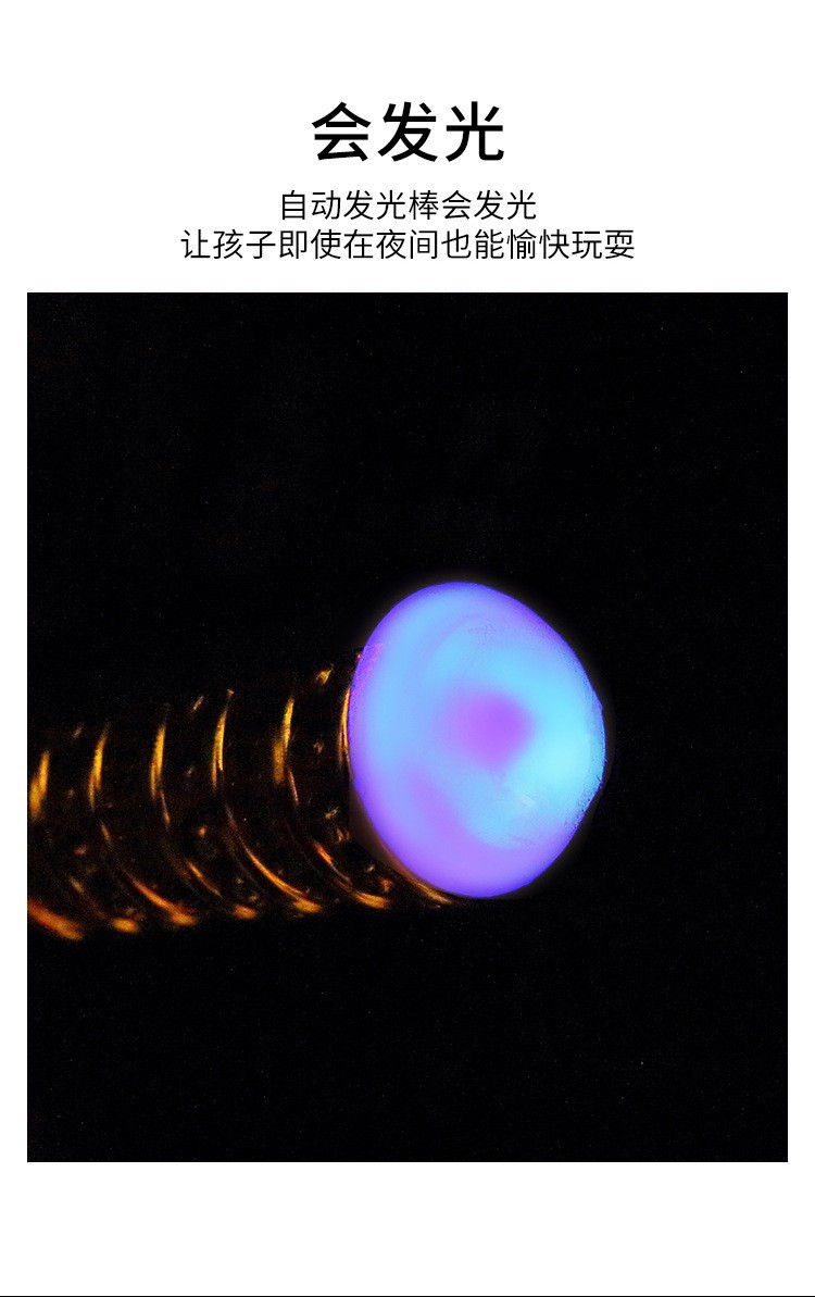 O1CN01BsbF9h1PpCzwAHTbY_!!2208