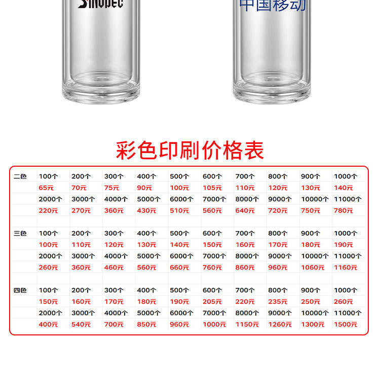 详情页_09.jpg