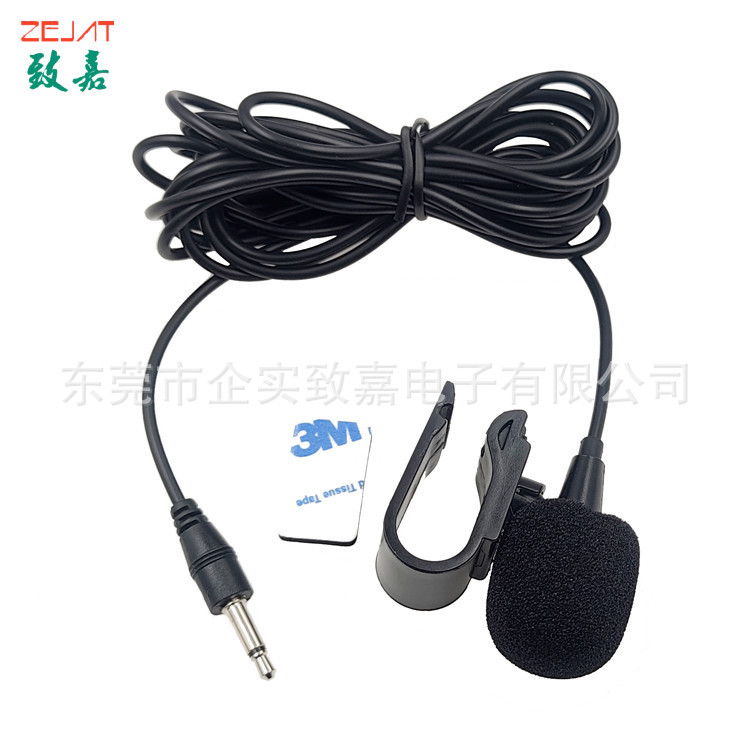 ZJ025MR-直头,2极单声道 (7).jpg