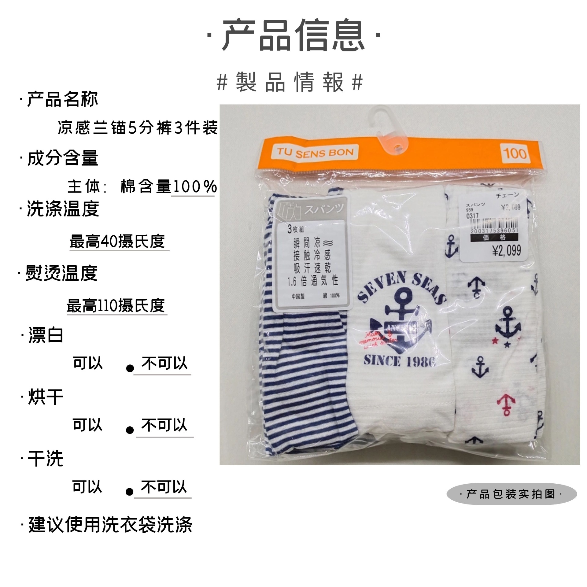 图怪兽_37b5fcc1bea878df1dec544bdf