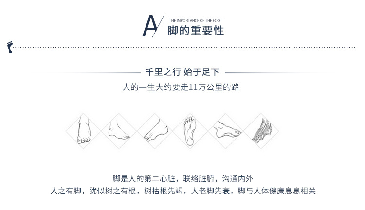 详情_04