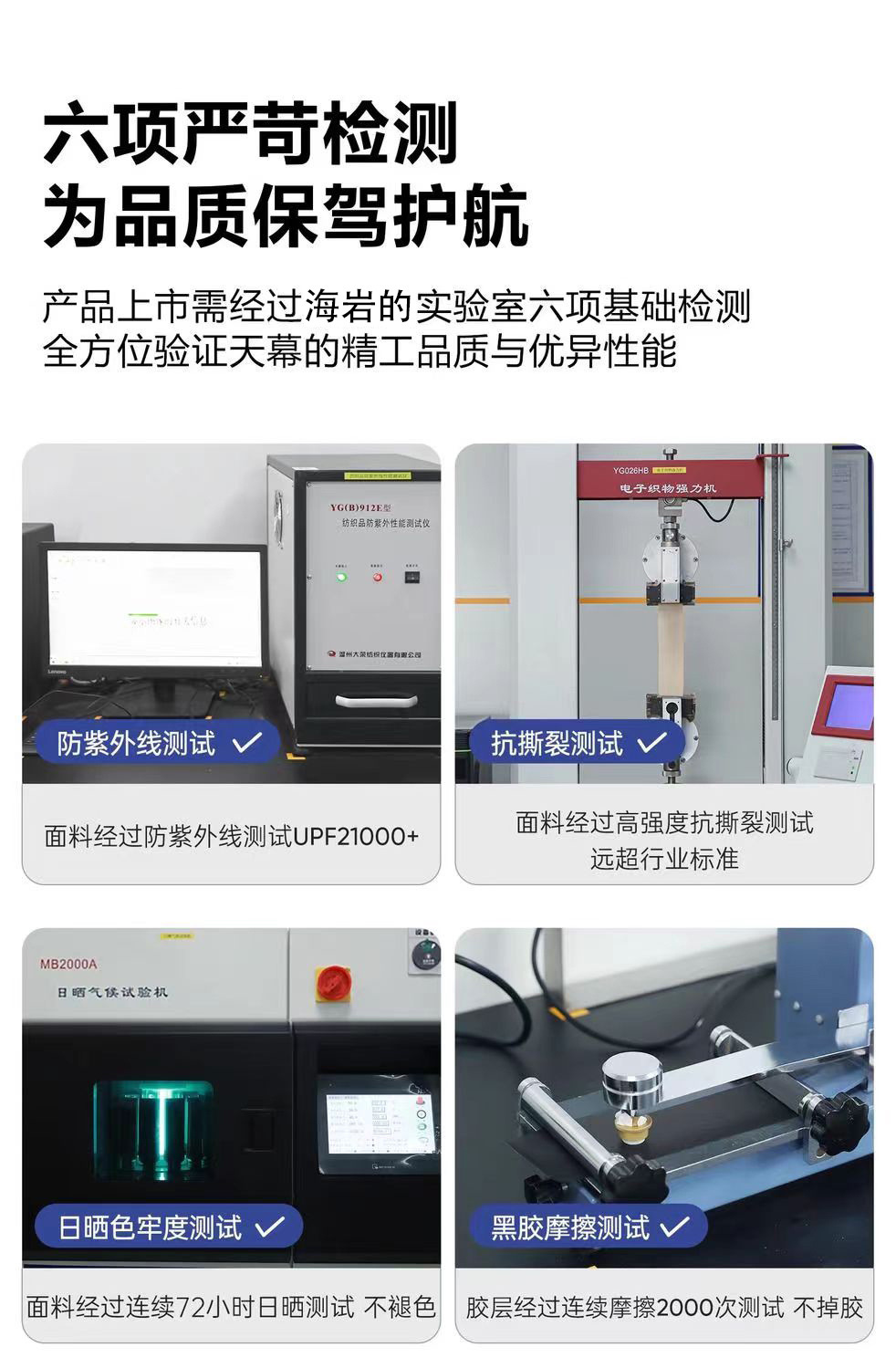 e5d75b28-3861-4c56-81bb-3671e7dededa.jpe