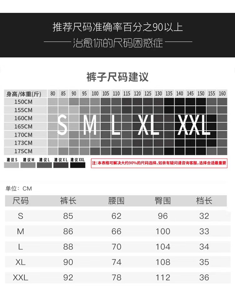微信图片_20211113200319