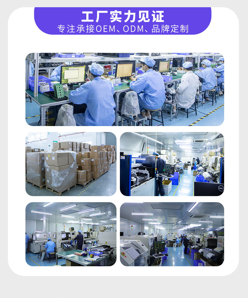 CM3-1688-详情页-01-2023.5_02.jpg