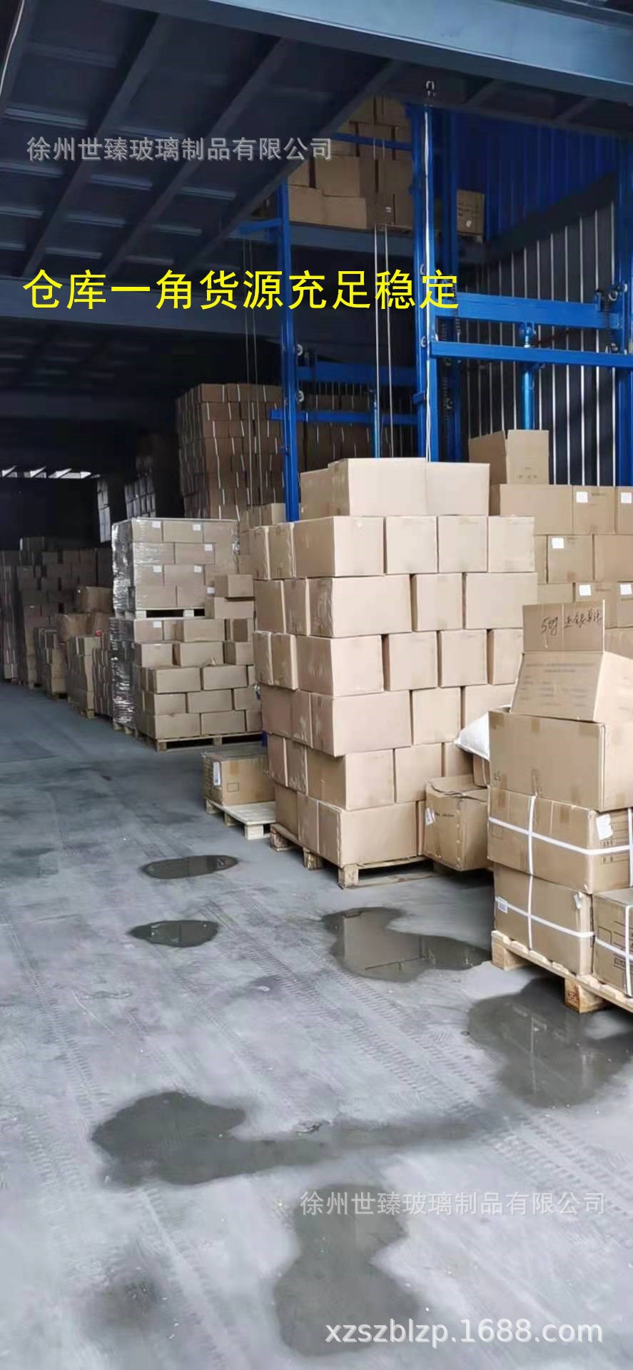 微信图片_20210521095529