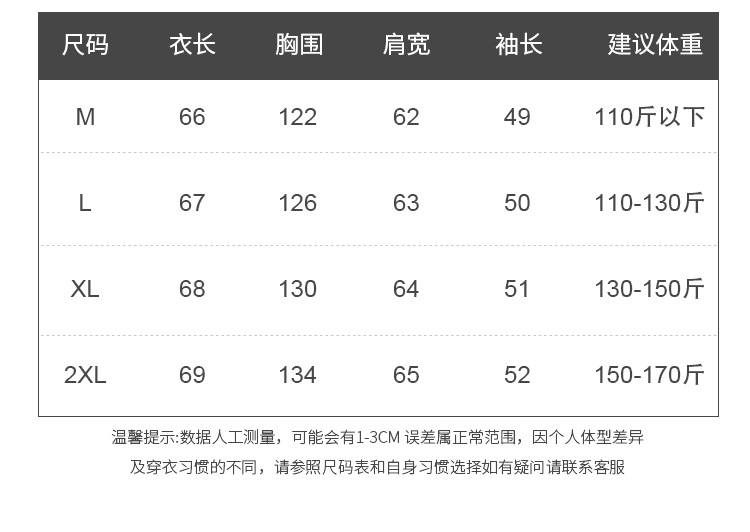 详情页_09.jpg