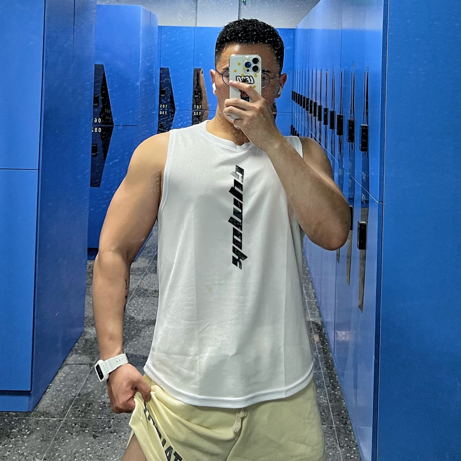 undefined