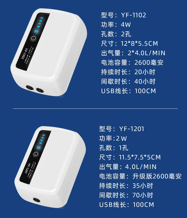 fb140791-480c-4559-8f0b-3ed550eeac21.jpe