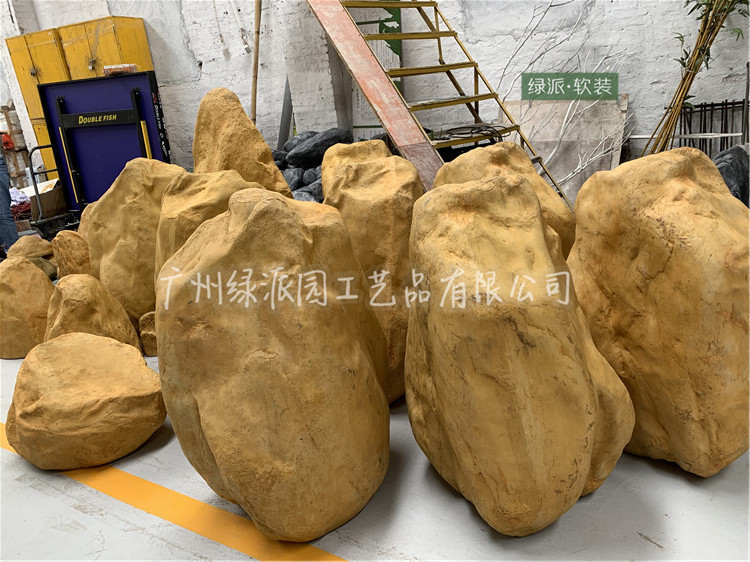 玻璃钢石头086.jpg