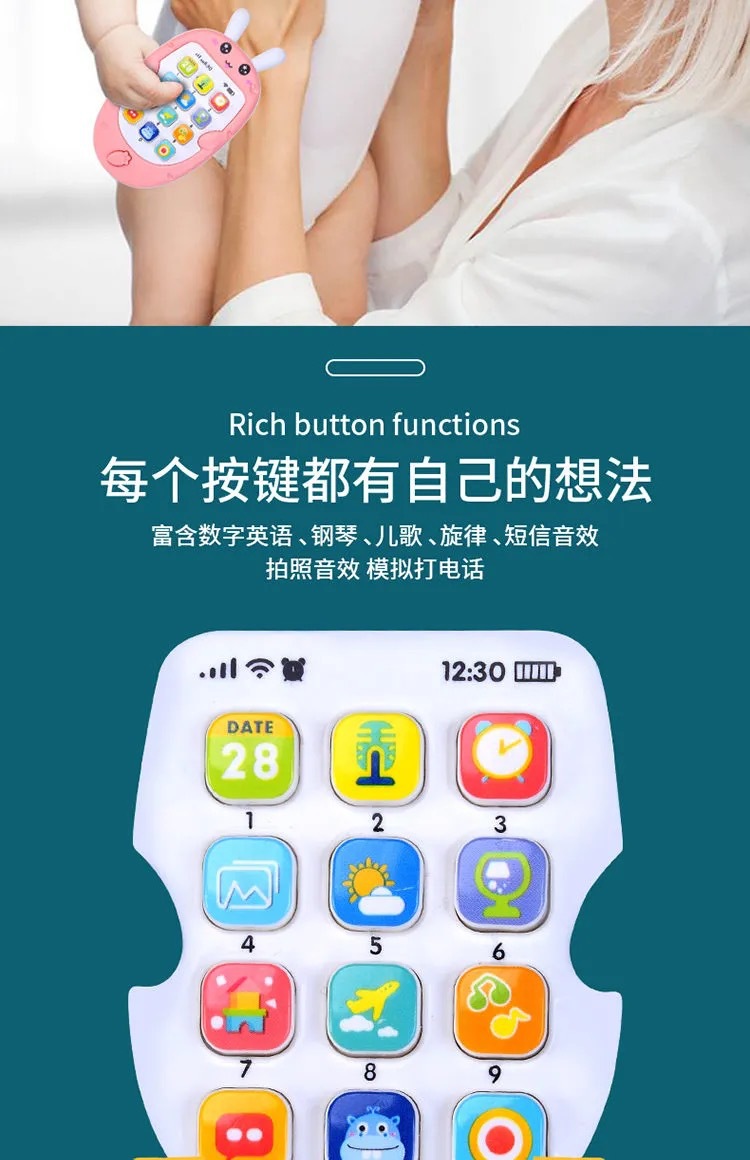 详情3.jpg