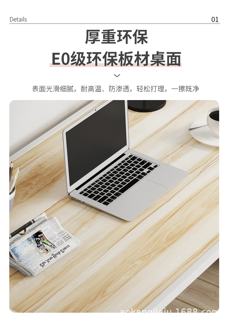 ZTC147_09.jpg