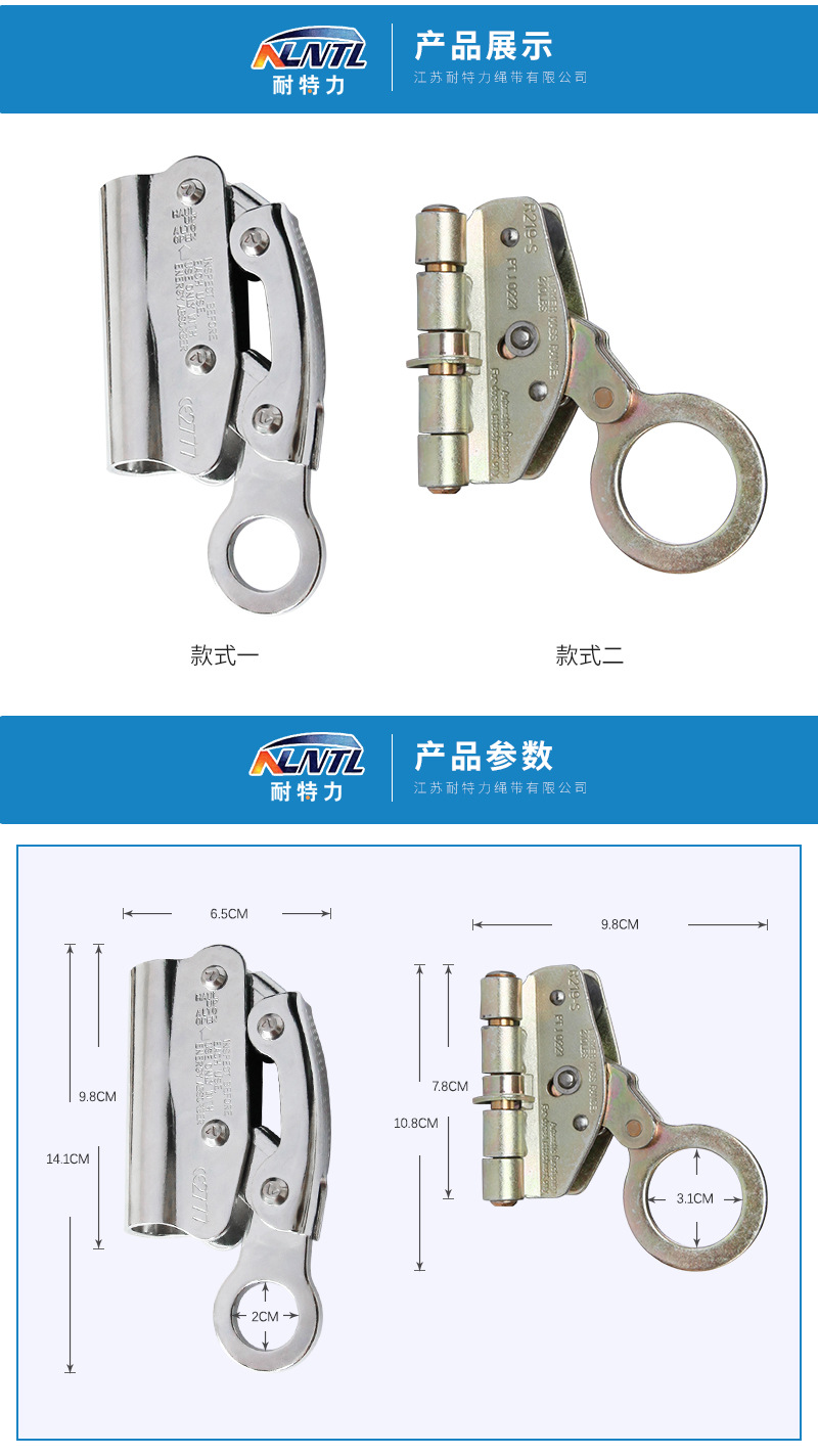 详情页_03.jpg
