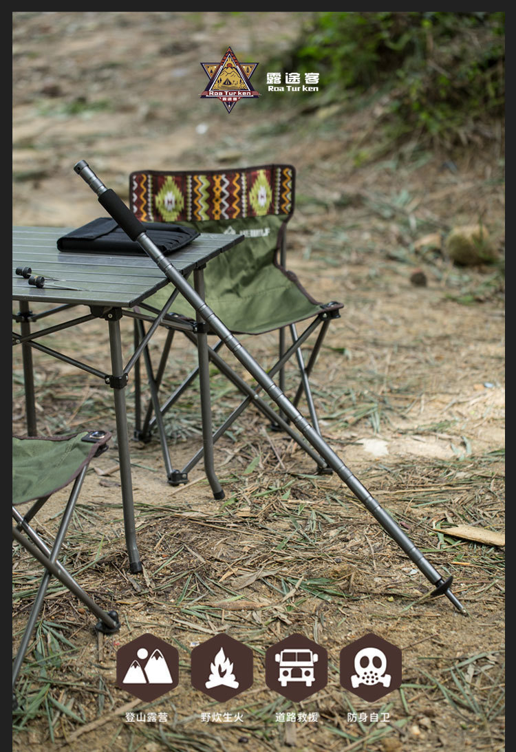 0ee033a0-1149-4a28-b127-96948a1e40d9.jpe