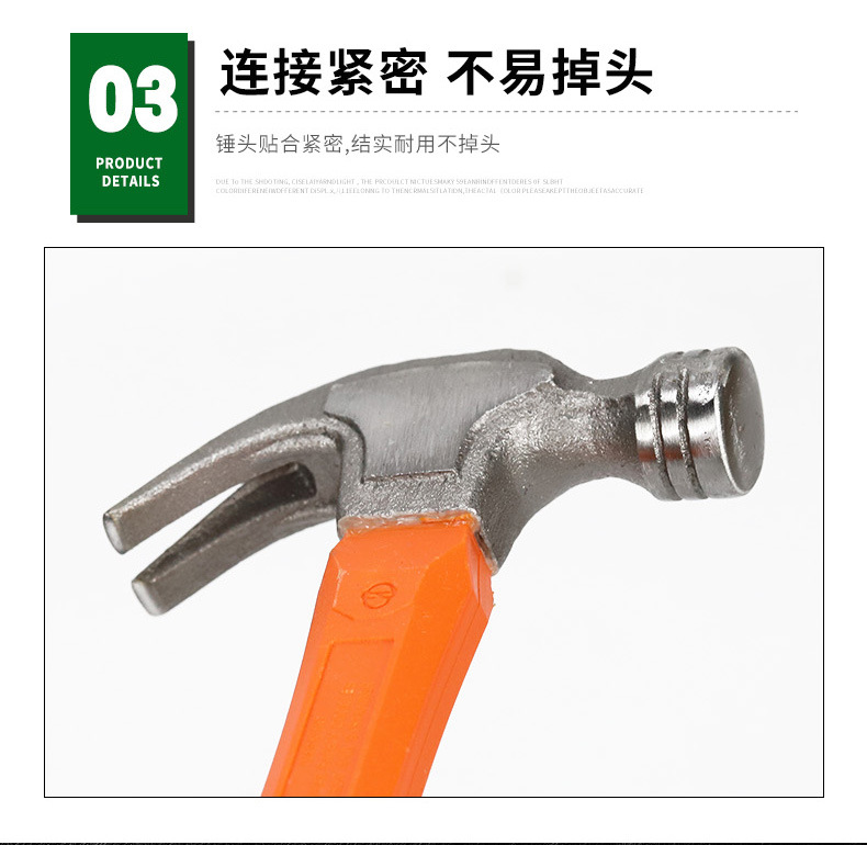 详情_10.jpg