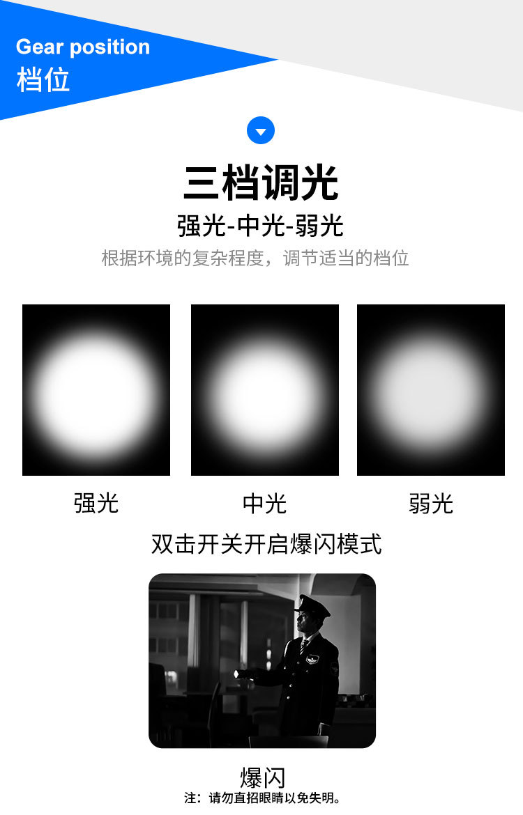 详情1_05
