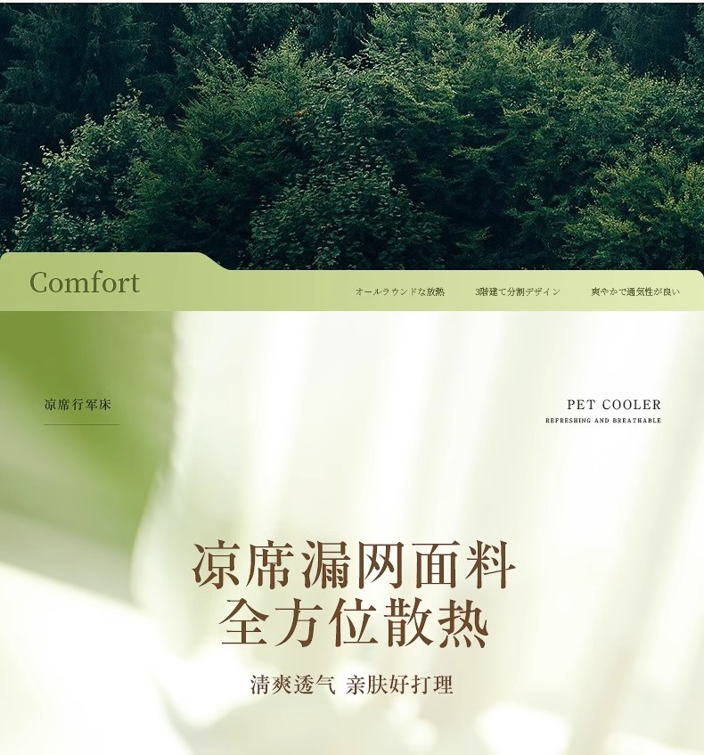 f3339e62-b872-4d29-999f-2b72380bc734.jpe