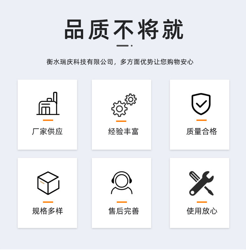 详情_03