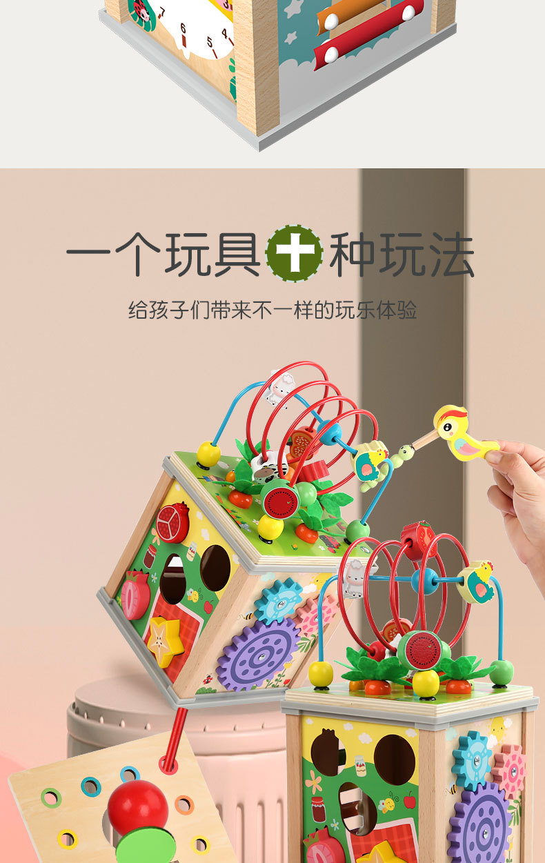 详情页_03.jpg