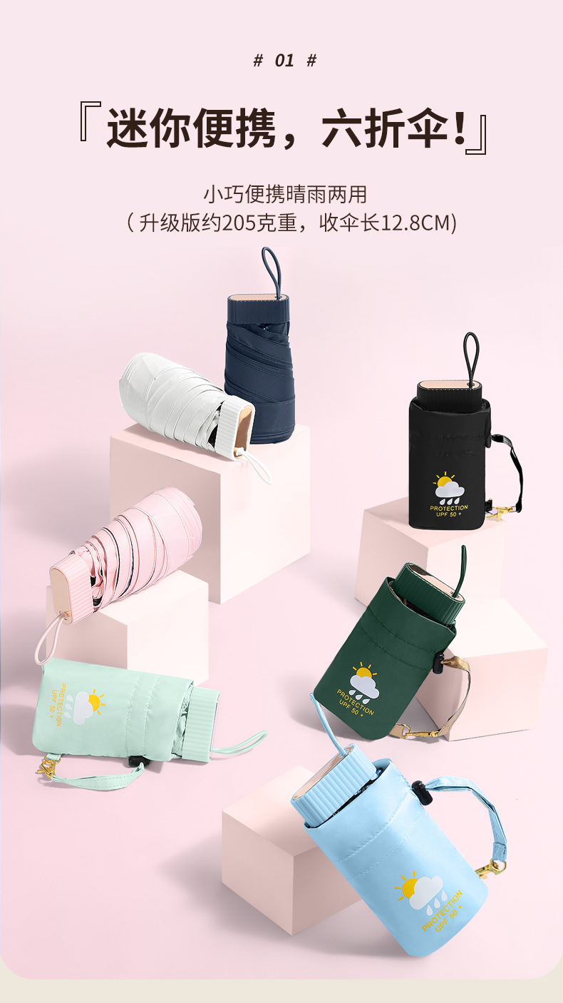 描述图_1.jpg