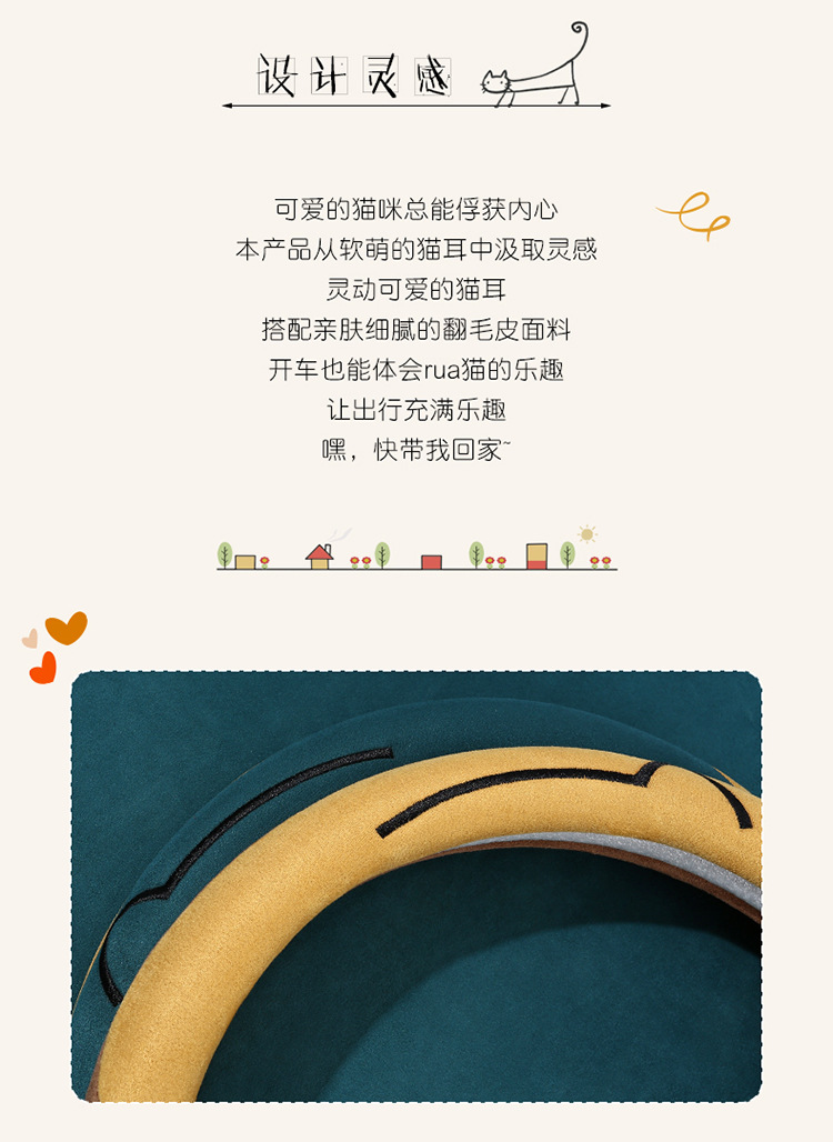 详情页_04.jpg