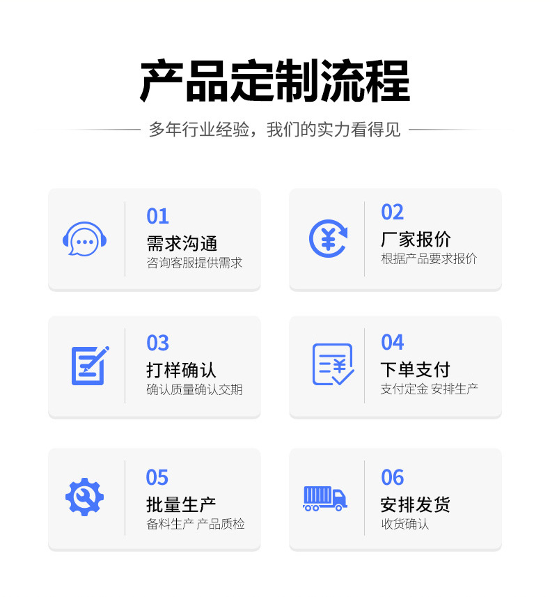 详情_07.jpg