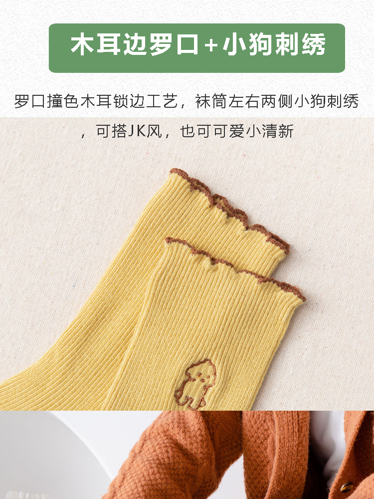 FS21-69-详情_04.jpg