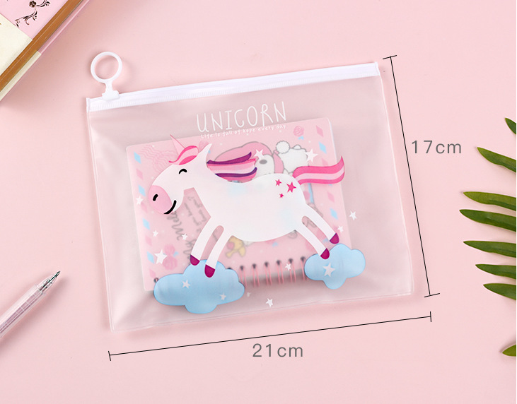 QQ截图20210429143445