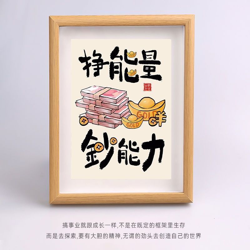 b80b71ca-f09c-4dde-b887-7c2df8708f32.jpe