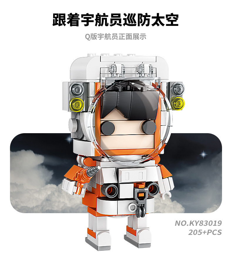 详情图_12.jpg