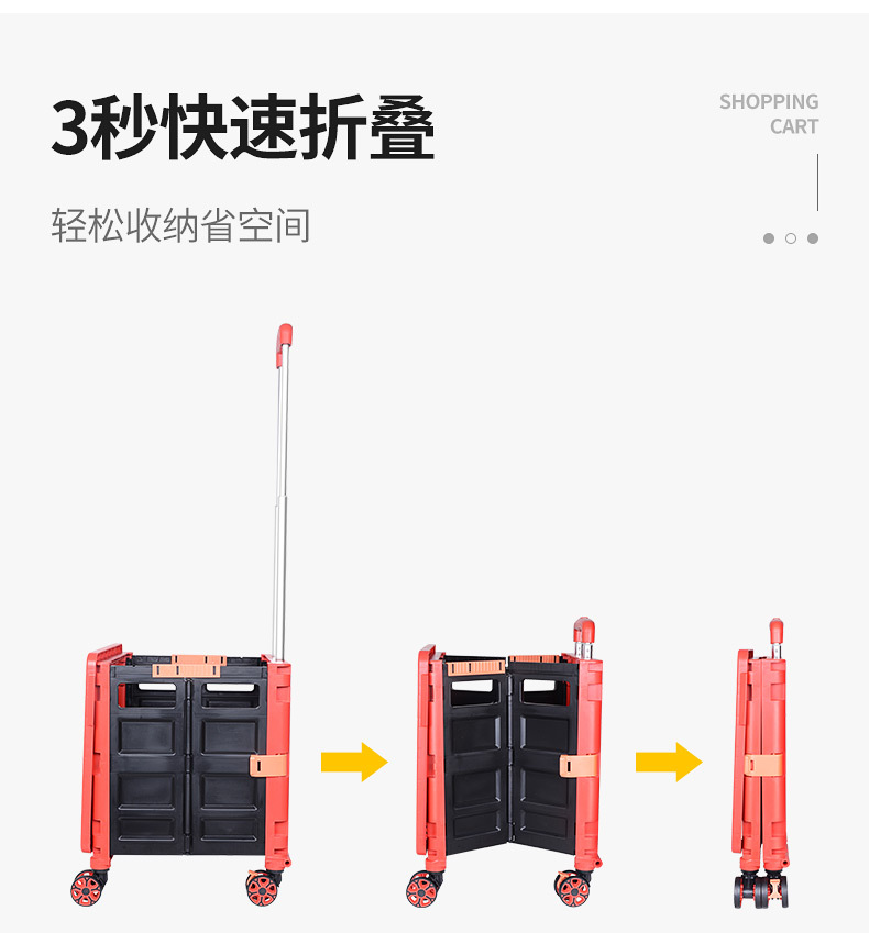 详情页_06.jpg