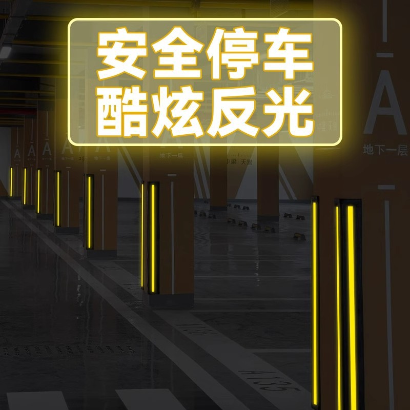主图2