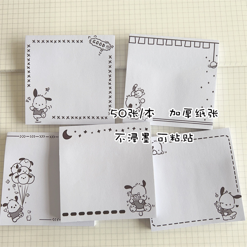 IMG_7426(20230228-142815)