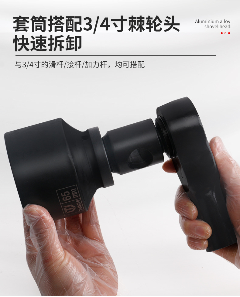 790详情_04.jpg