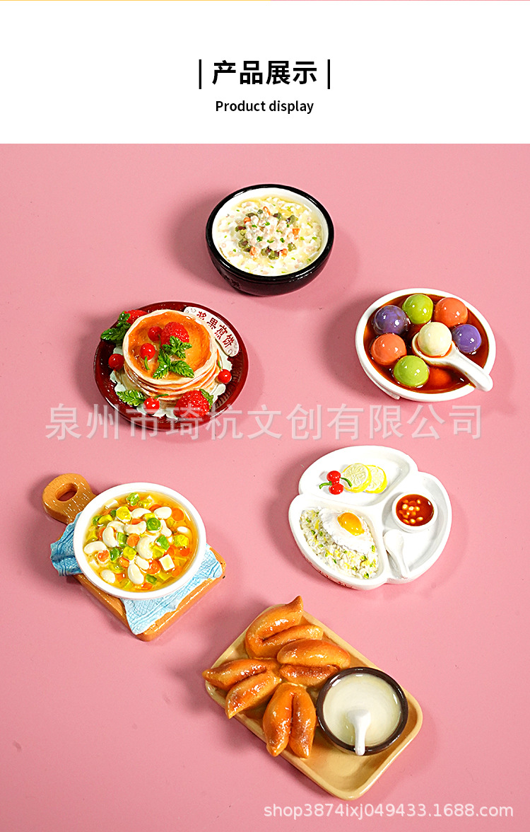 浆果煎饼_14.jpg
