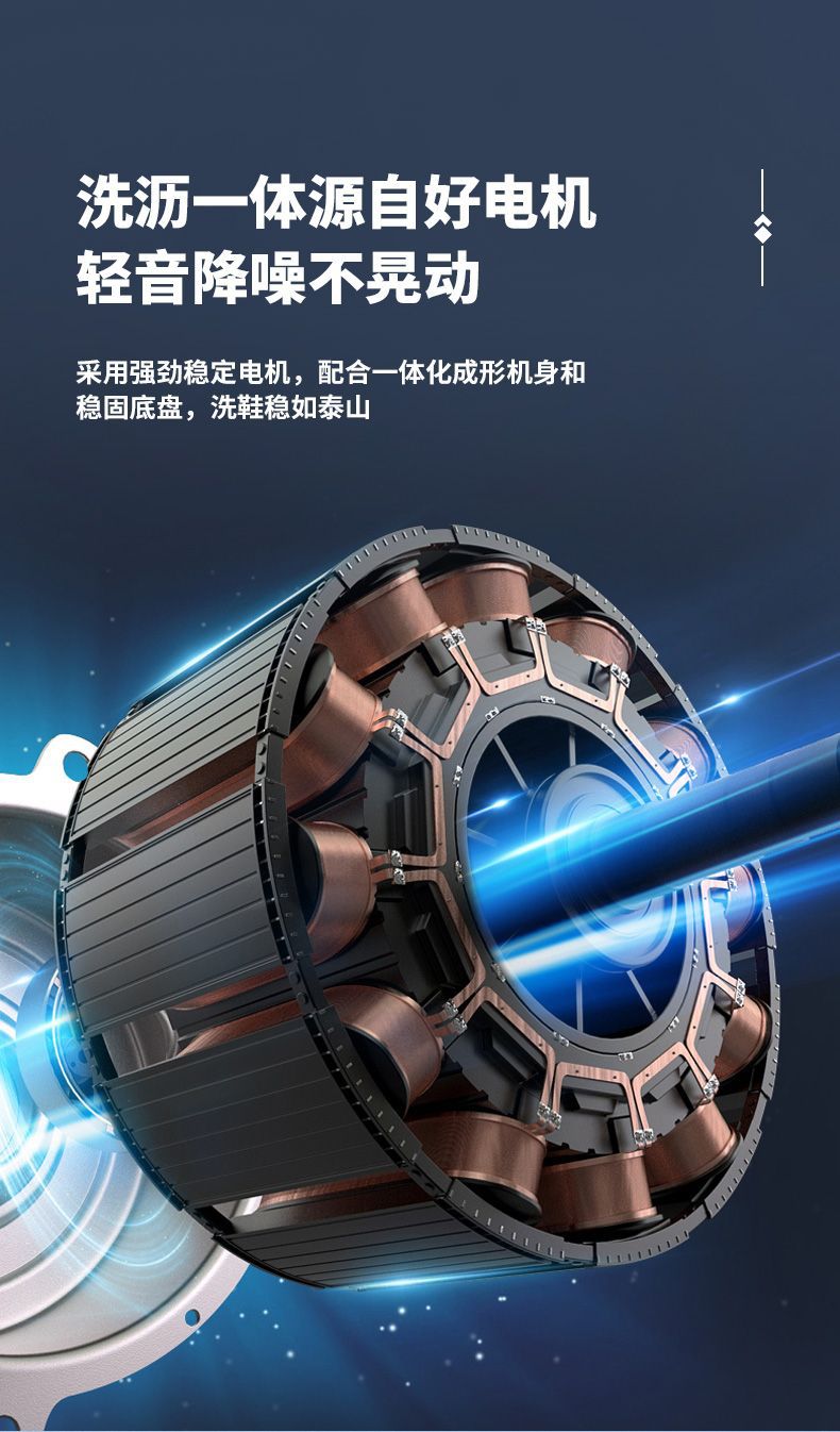 详情图13