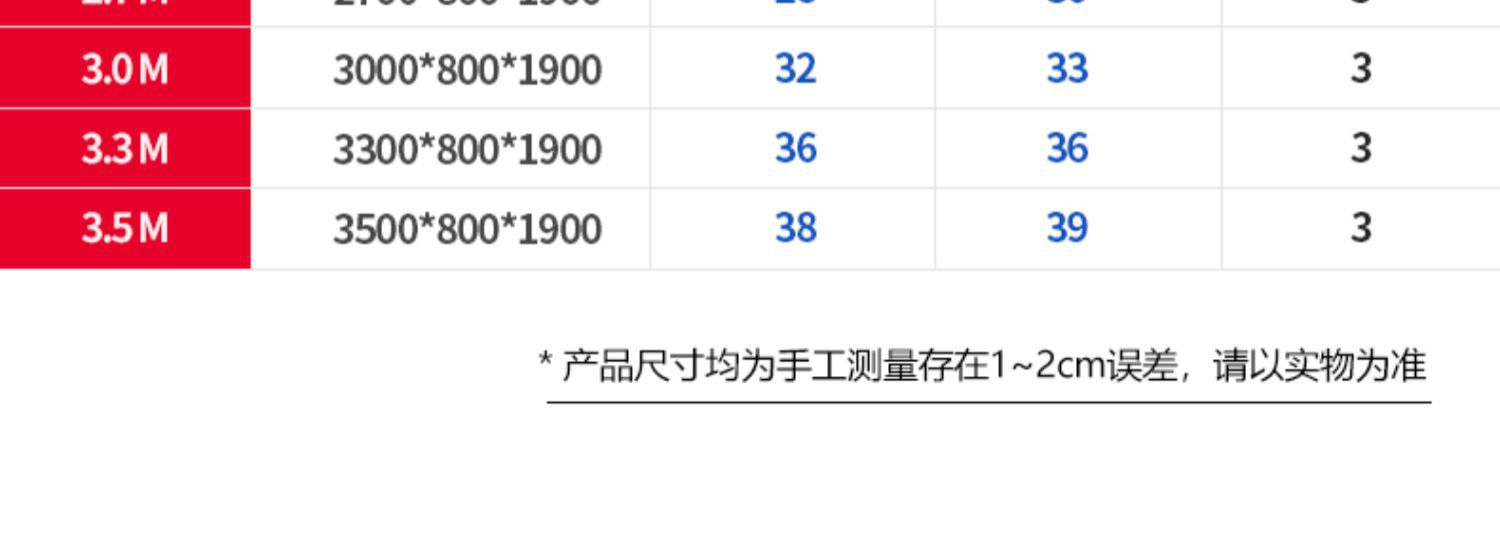 详情-12.jpg