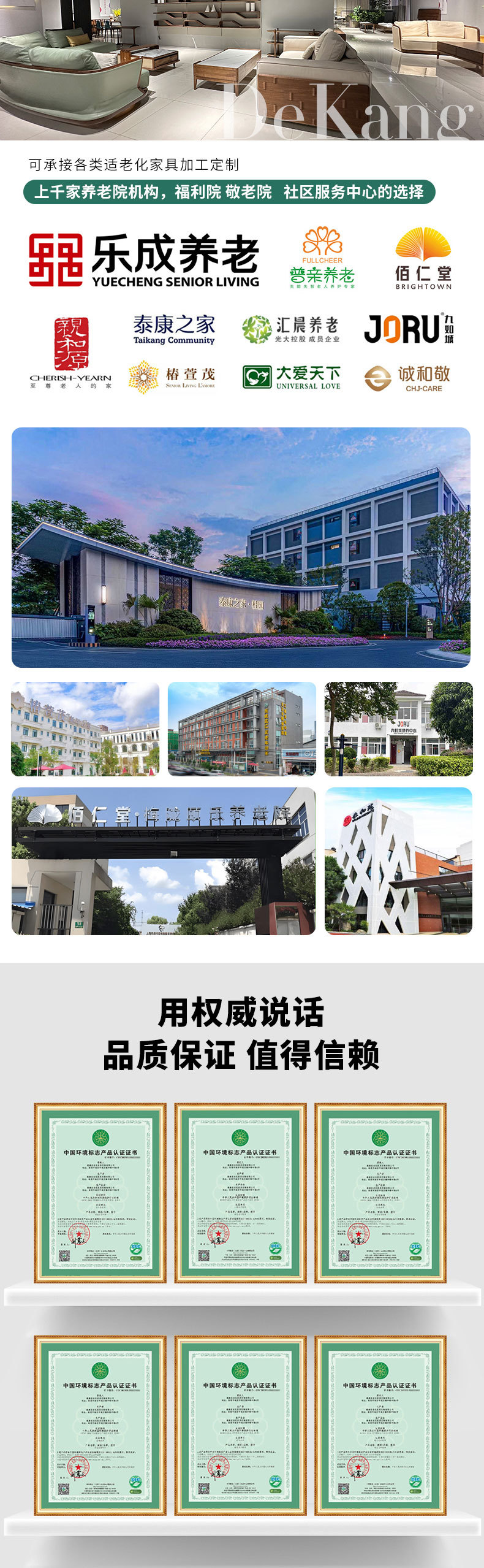 24e77ae168b31bf010ec994484f364