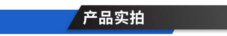 刮泥机_13