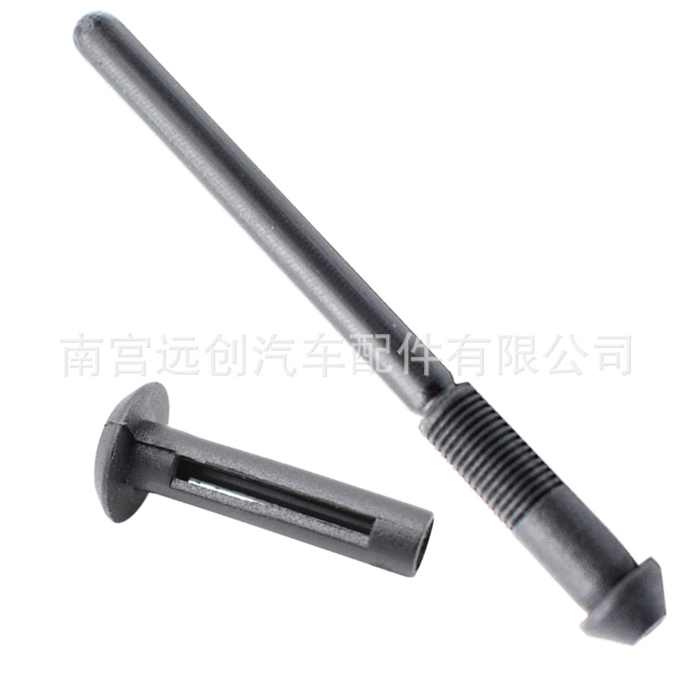 H92191c359a954c538bd6d7ca4a61d