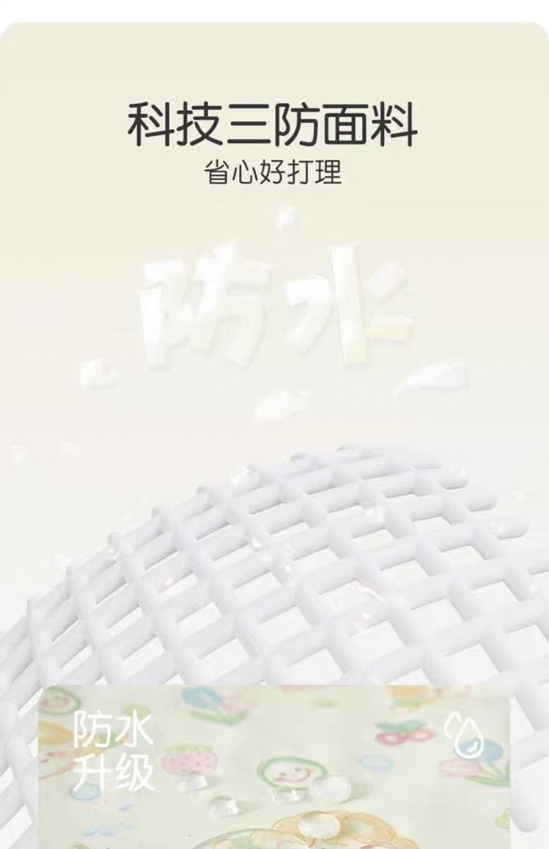 5bab251d-b48e-4c6d-b684-a16cb286dbea.jpe