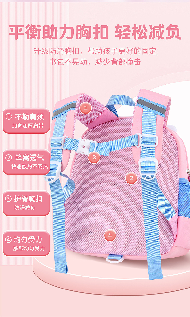 描述图_6.jpg