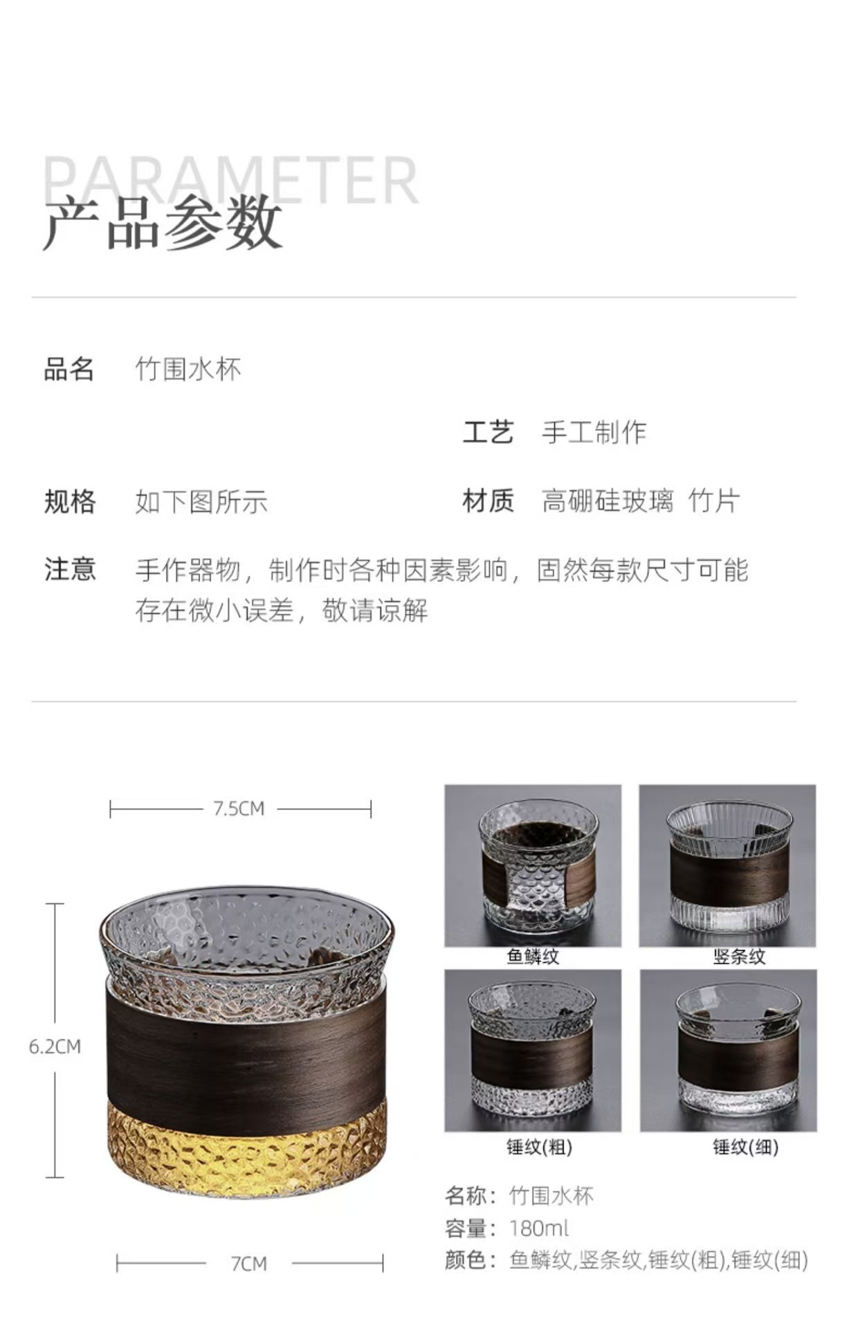 ac929eb20360447cfe44bc76358b77