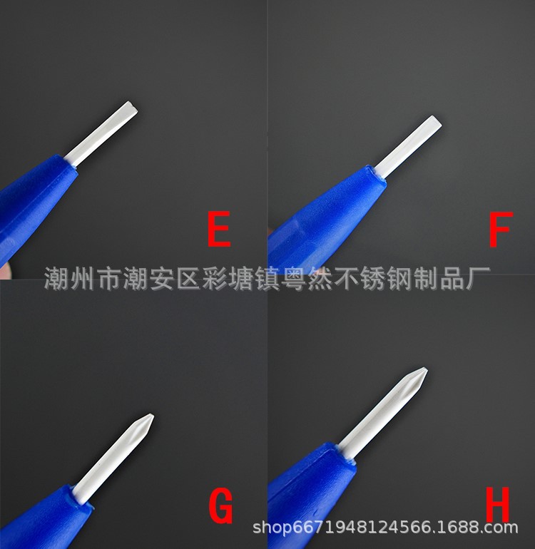 详情007